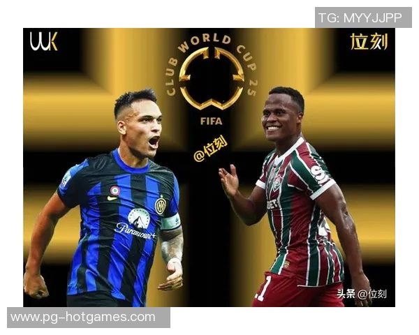 曼城逆转国米4-0夺冠全场沸腾战术分析与精彩瞬间回顾